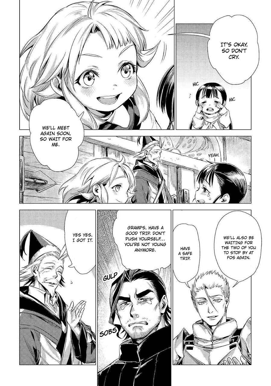 Page 37 Chapter 11 Jiisama ga Iku