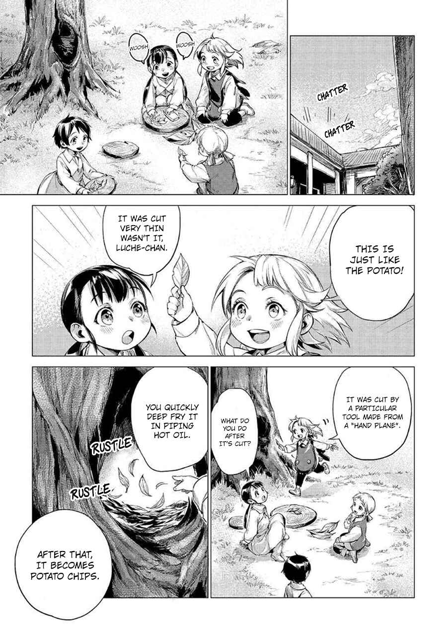 Page 8 Chapter 11 Jiisama ga Iku