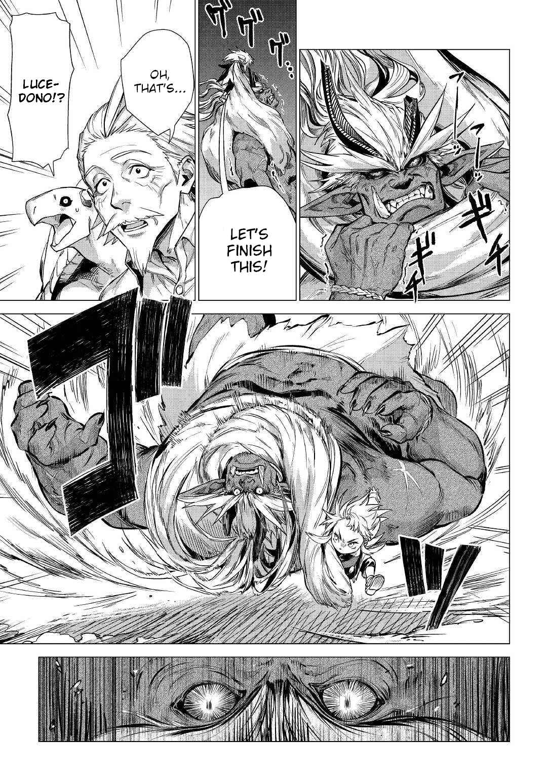 Page 16 Chapter 23 Jiisama ga Iku