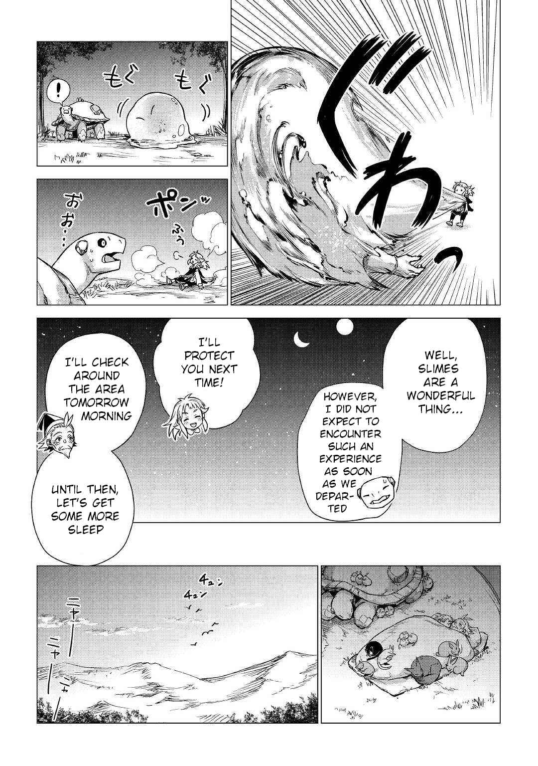 Page 20 Chapter 23 Jiisama ga Iku