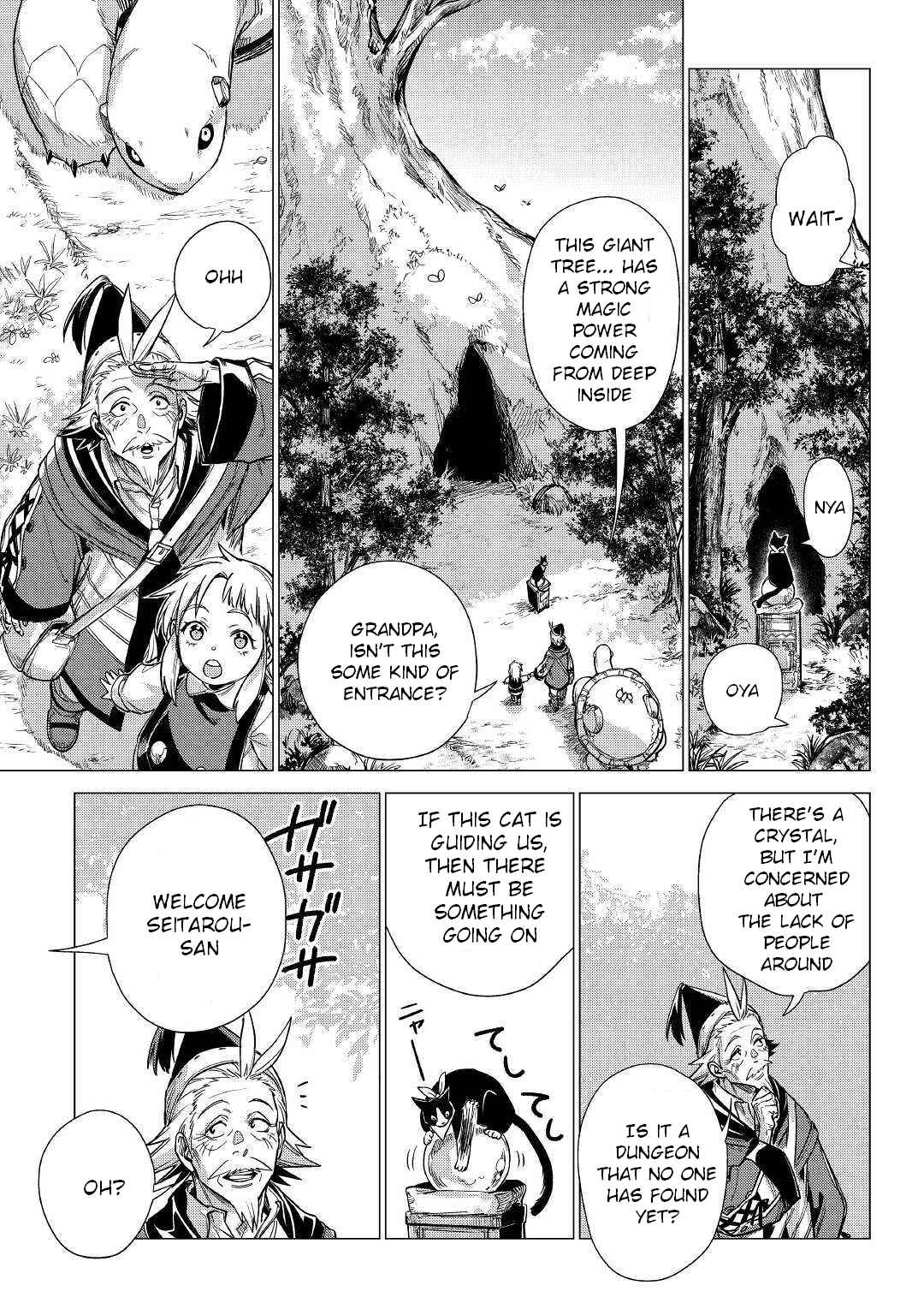Page 22 Chapter 23 Jiisama ga Iku