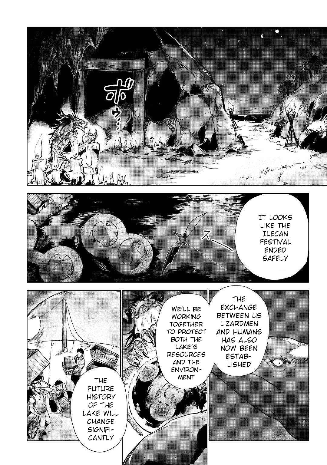 Page 3 Chapter 23 Jiisama ga Iku