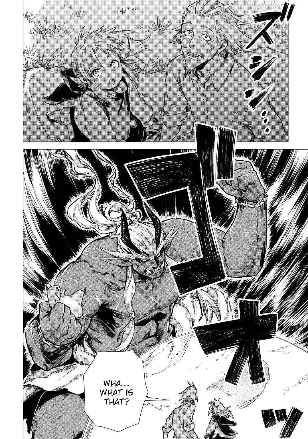 Page 7 Chapter 23 Jiisama ga Iku
