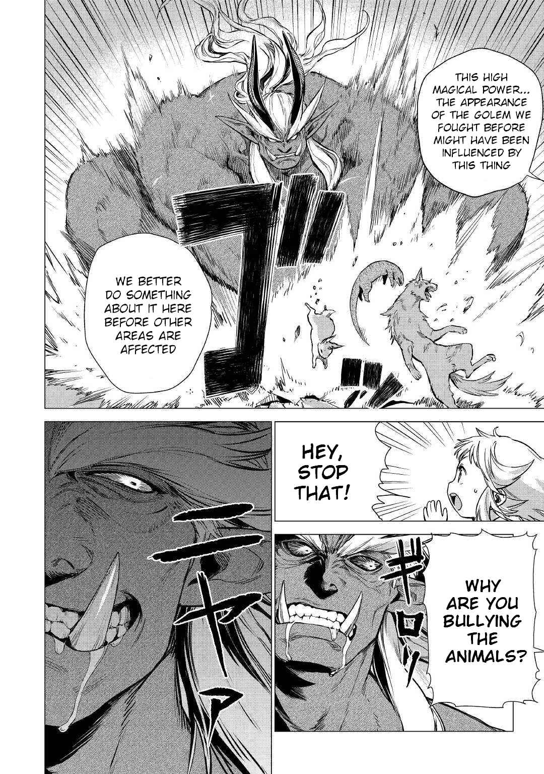 Page 9 Chapter 23 Jiisama ga Iku