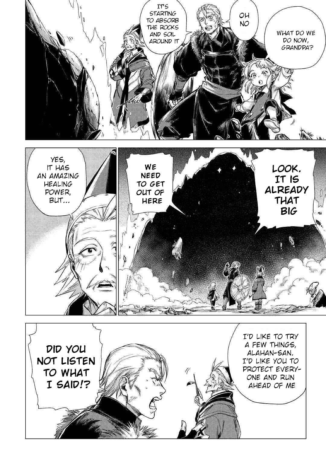 Page 10 Chapter 16 Jiisama ga Iku