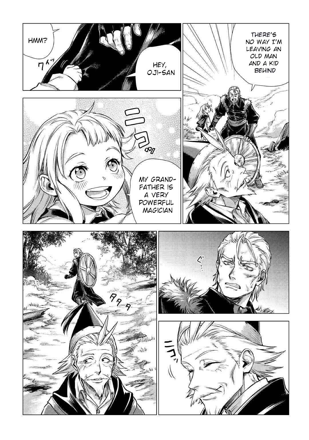 Page 11 Chapter 16 Jiisama ga Iku