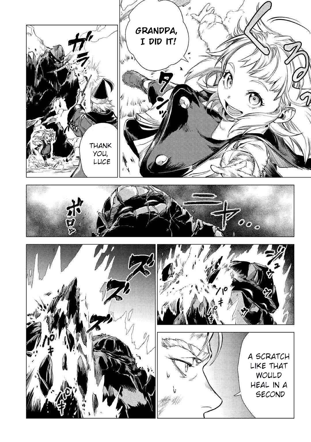 Page 14 Chapter 16 Jiisama ga Iku
