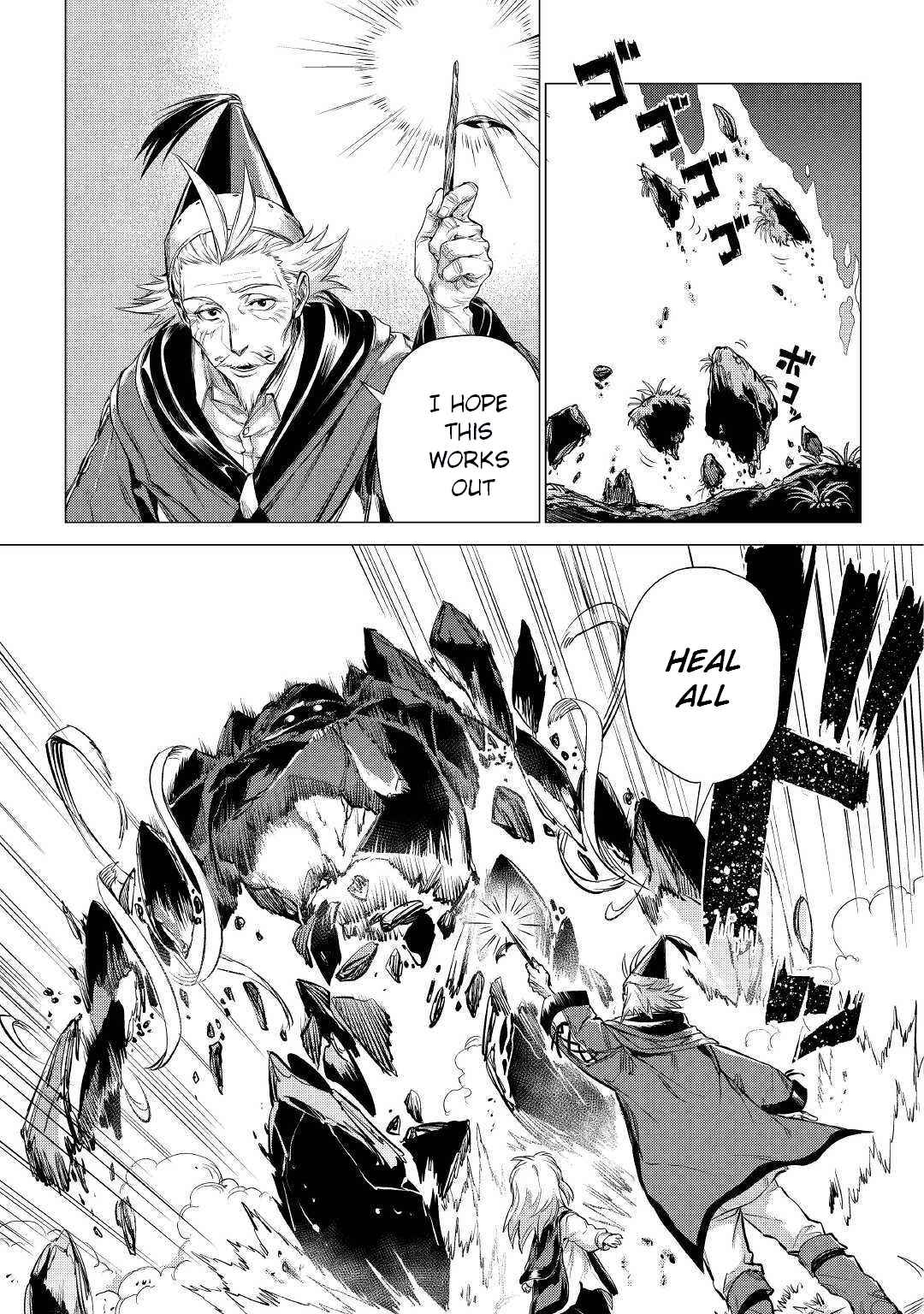 Page 15 Chapter 16 Jiisama ga Iku