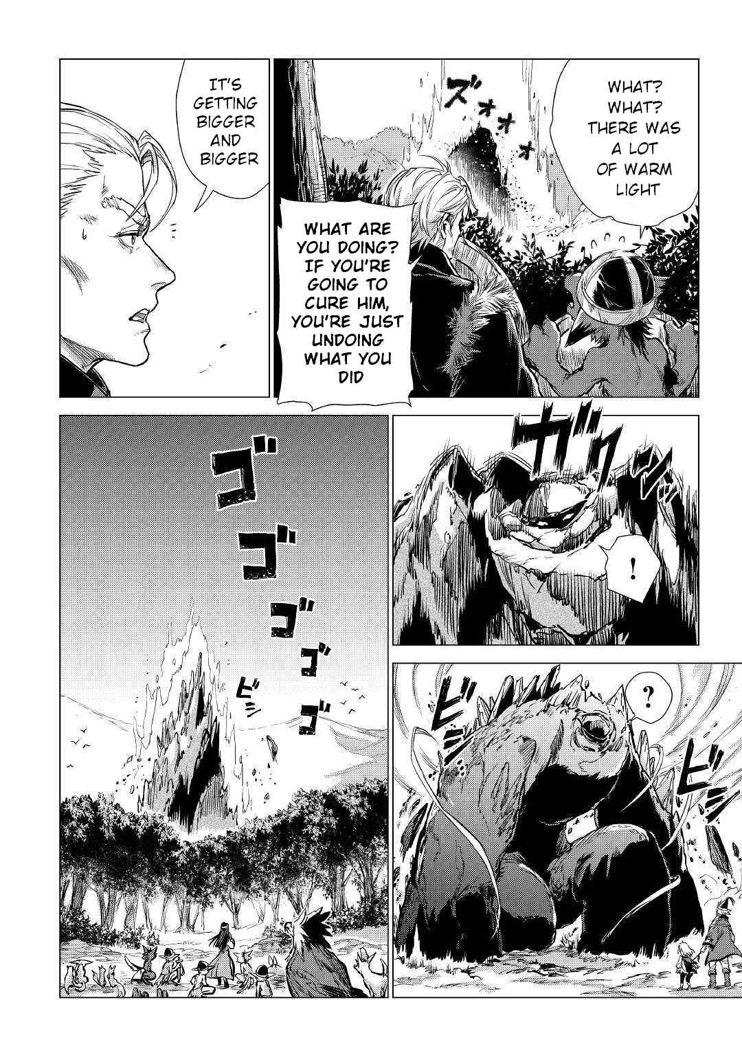 Page 16 Chapter 16 Jiisama ga Iku