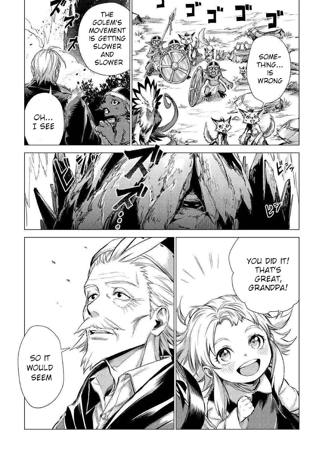 Page 17 Chapter 16 Jiisama ga Iku