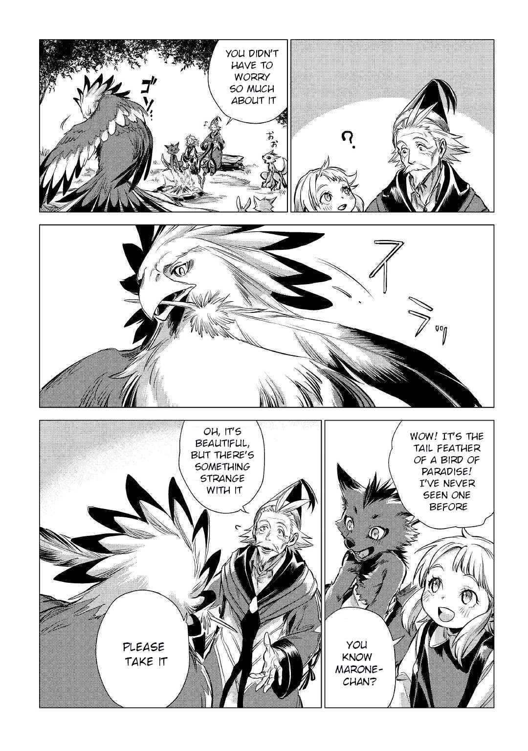 Page 24 Chapter 16 Jiisama ga Iku