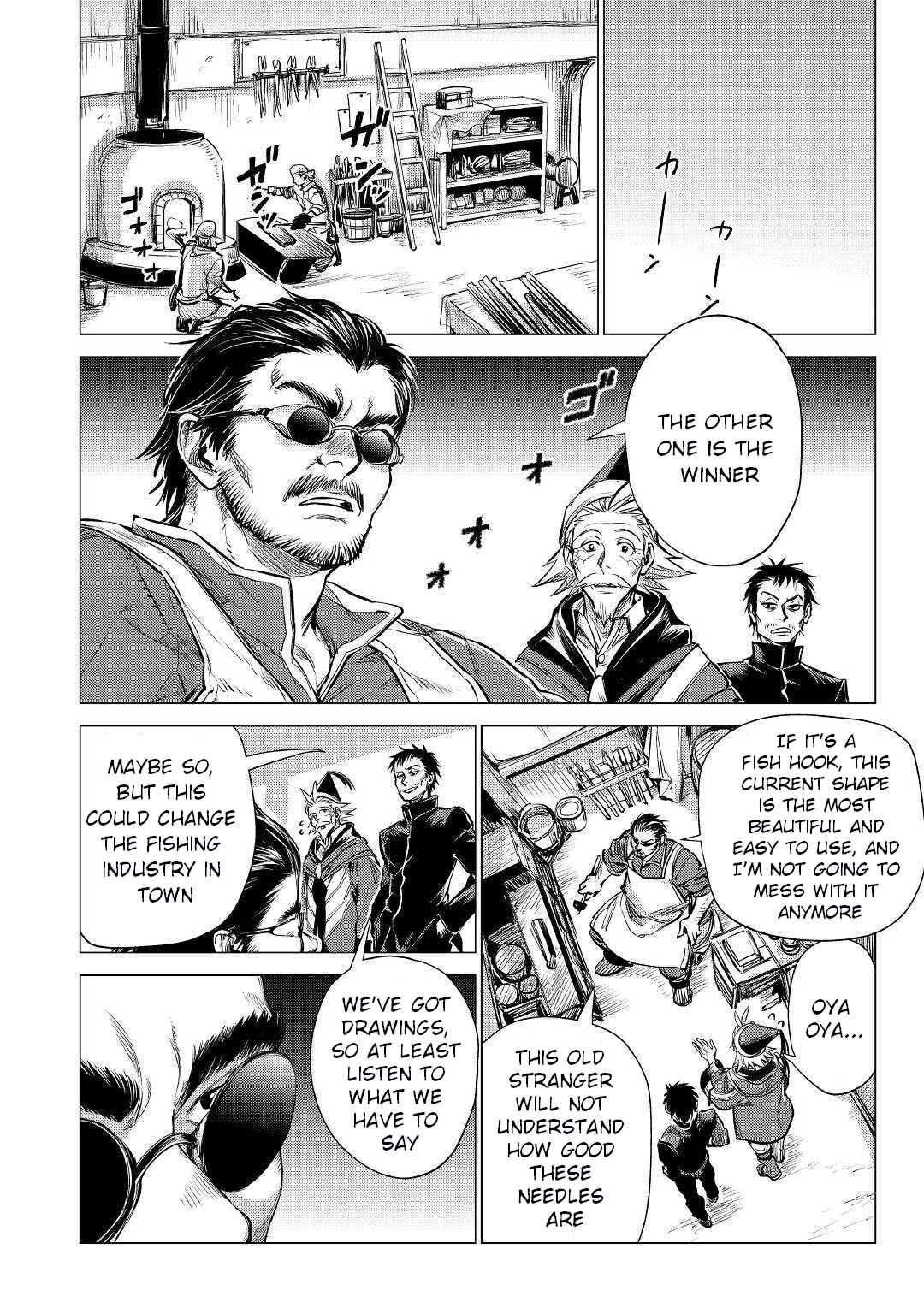 Page 36 Chapter 16 Jiisama ga Iku