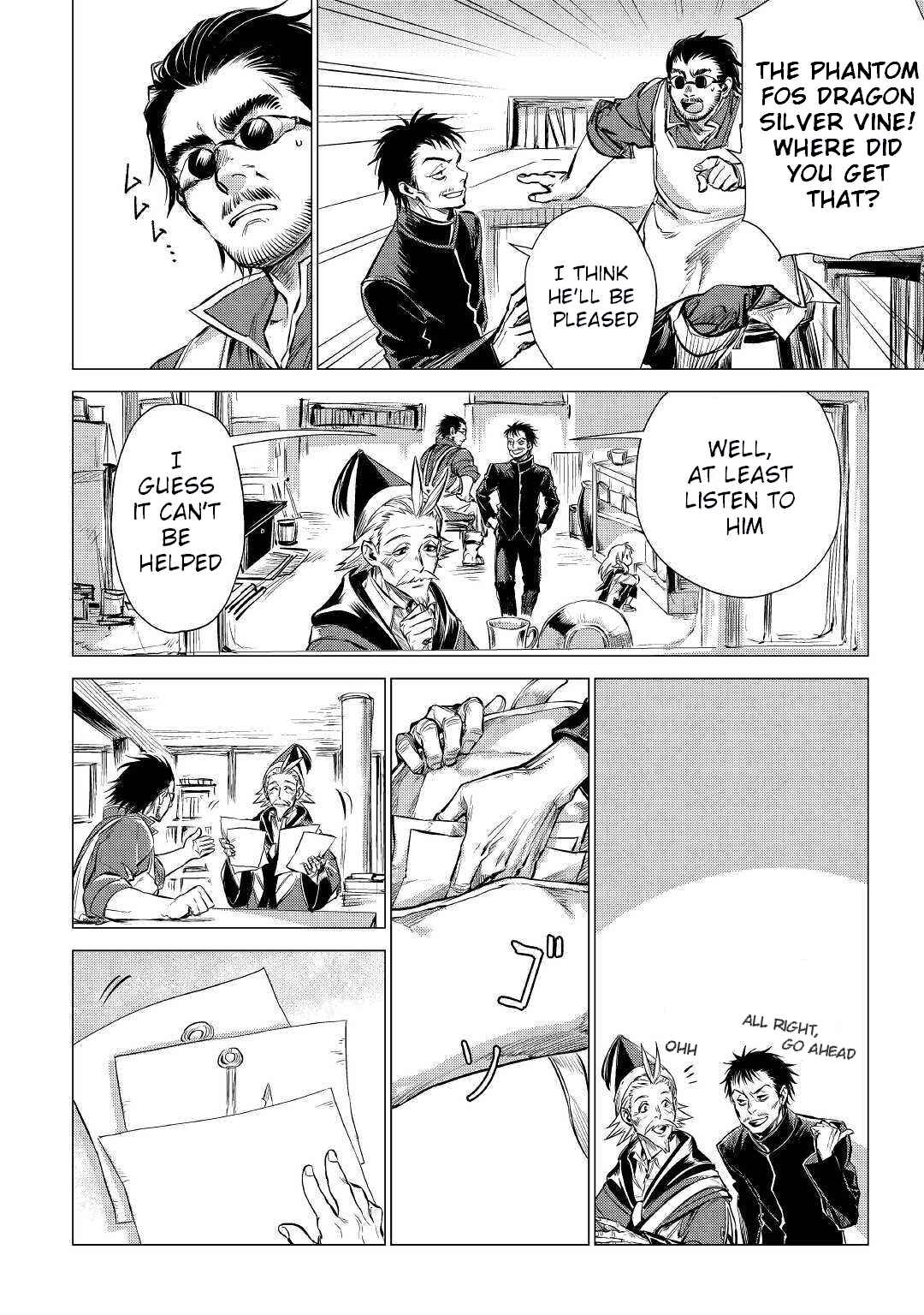Page 38 Chapter 16 Jiisama ga Iku