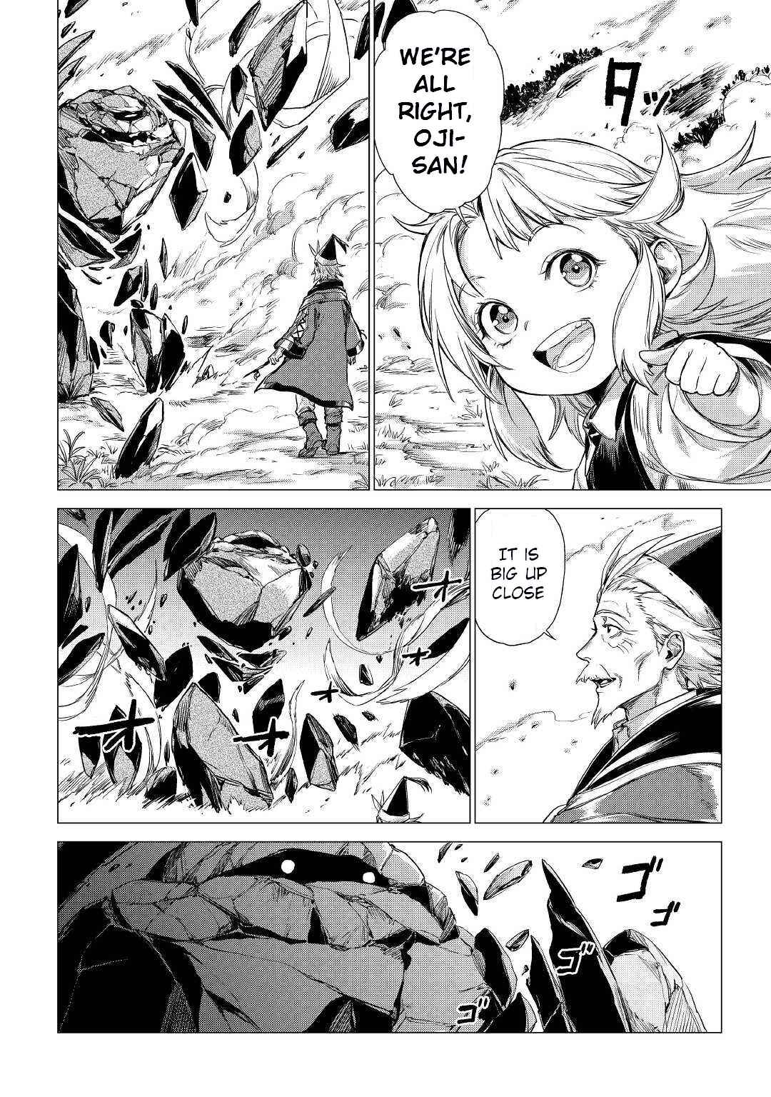 Page 6 Chapter 16 Jiisama ga Iku
