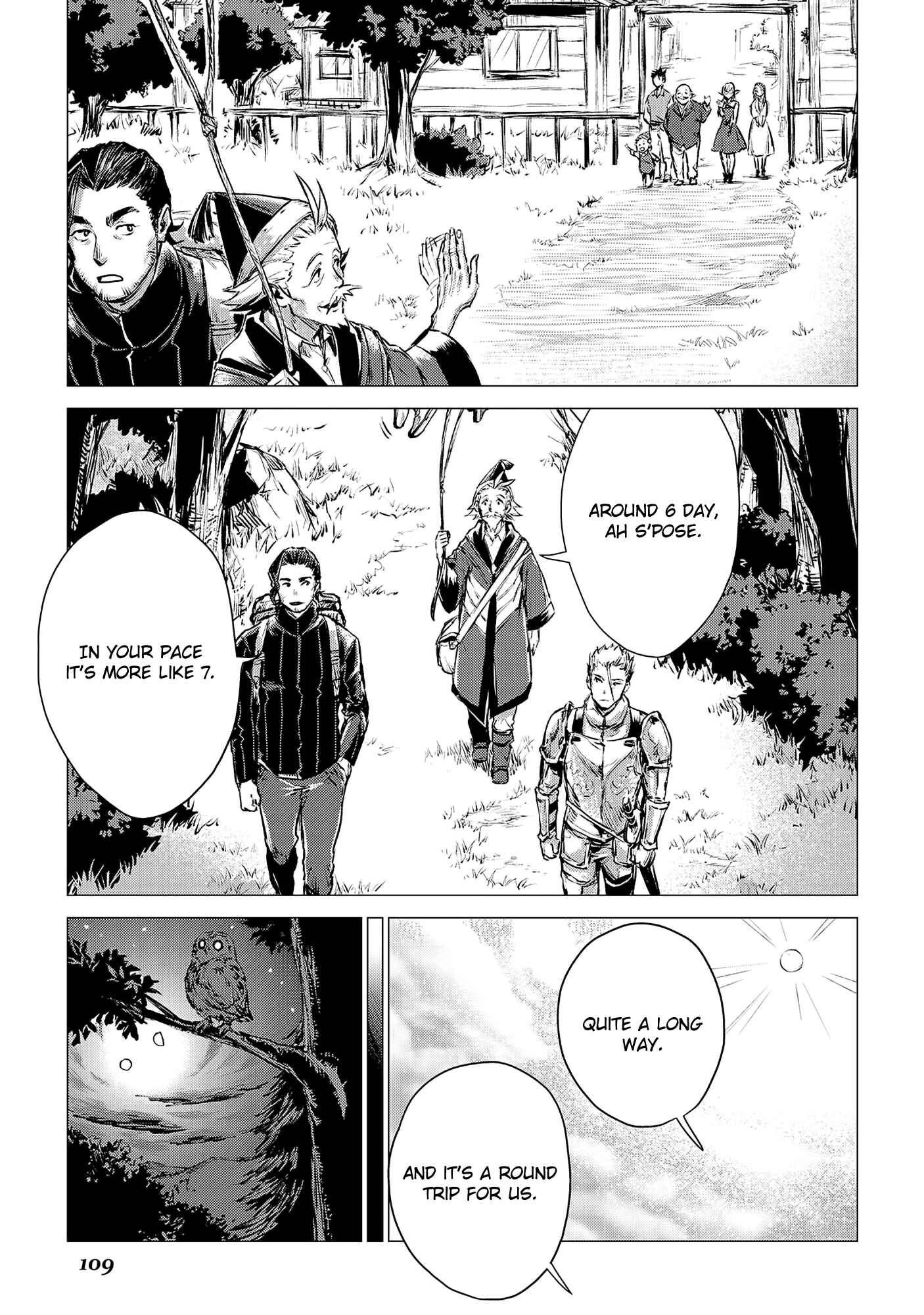 Page 25 Chapter 3 Jiisama ga Iku