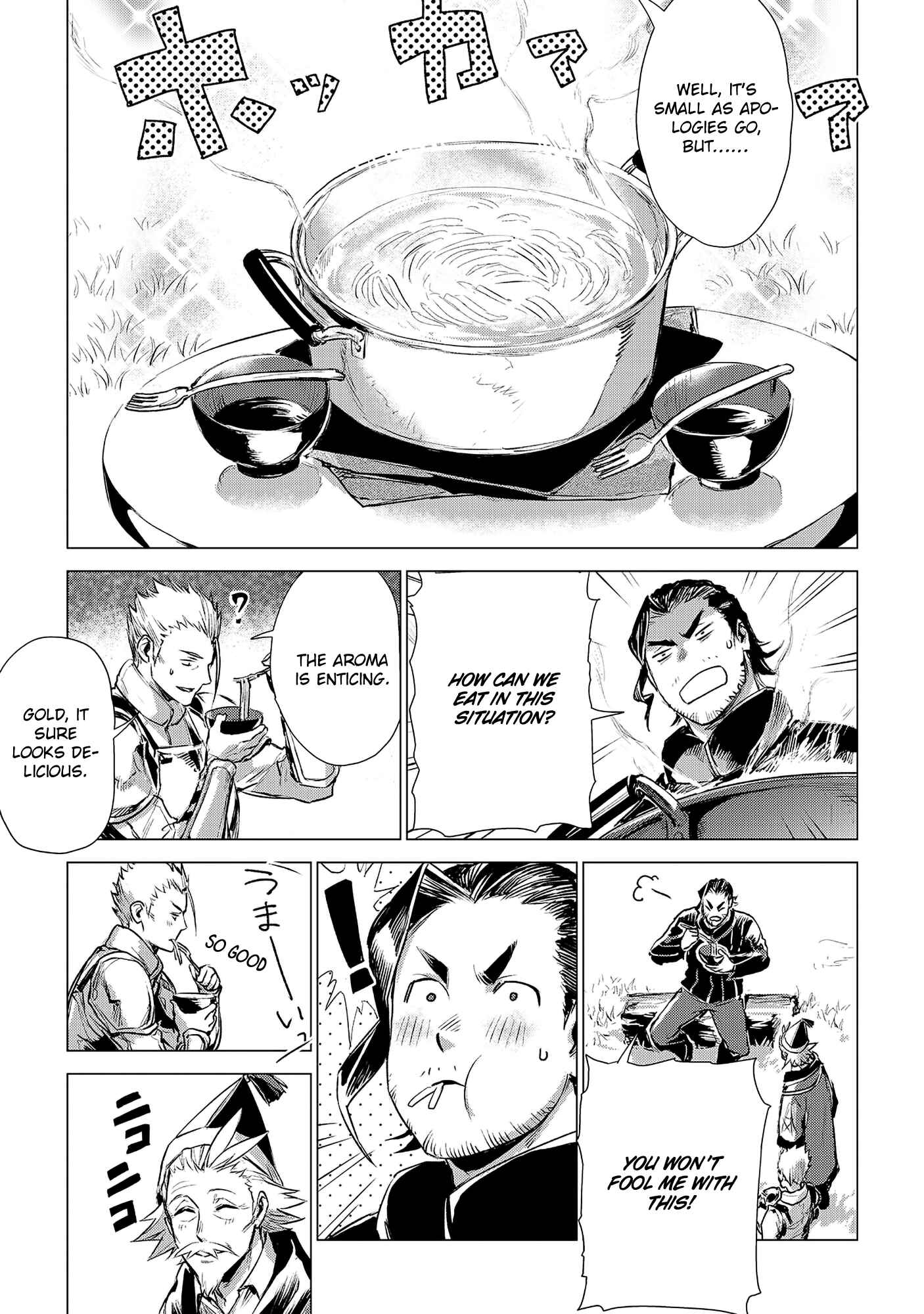 Page 31 Chapter 3 Jiisama ga Iku