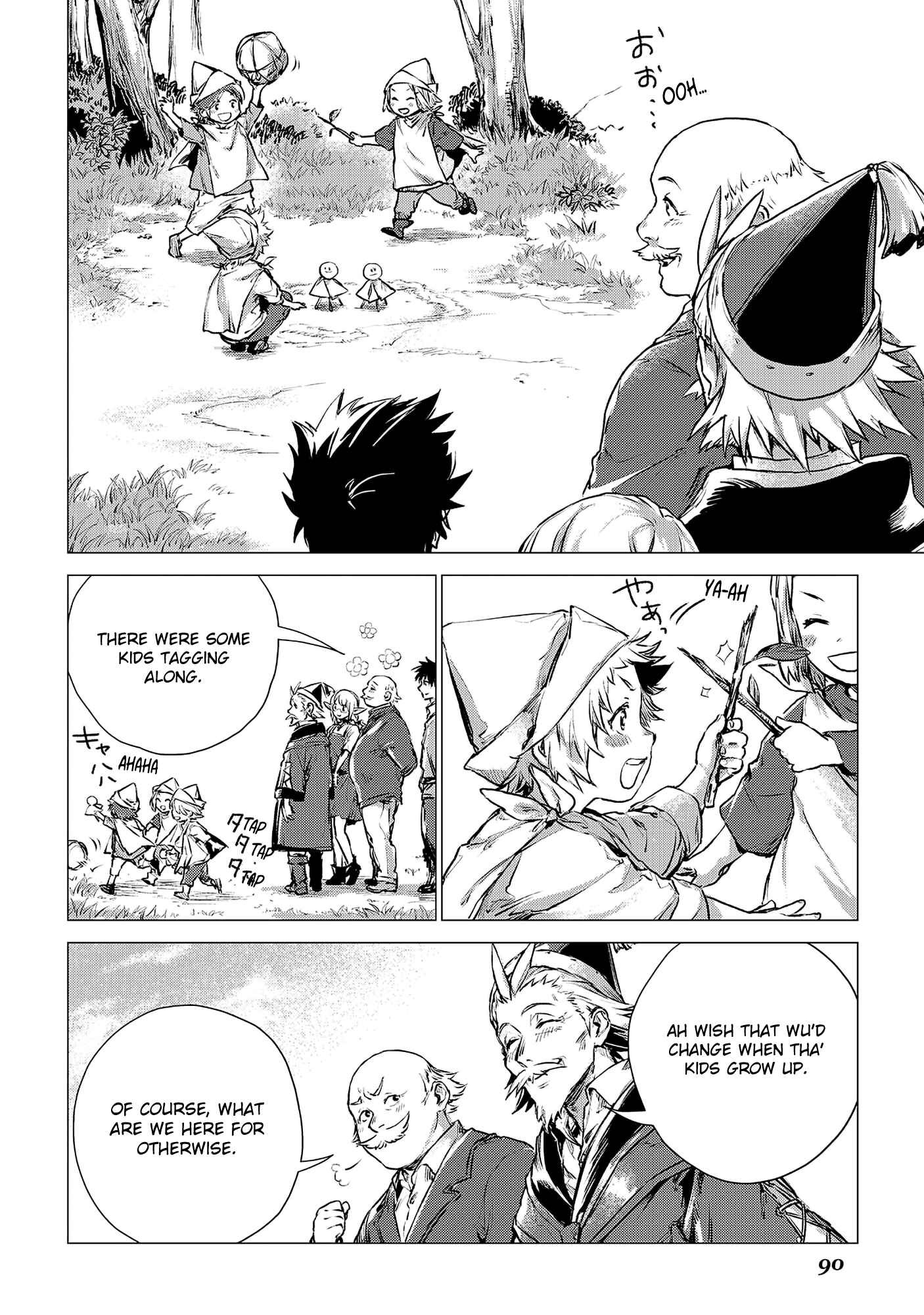Page 6 Chapter 3 Jiisama ga Iku