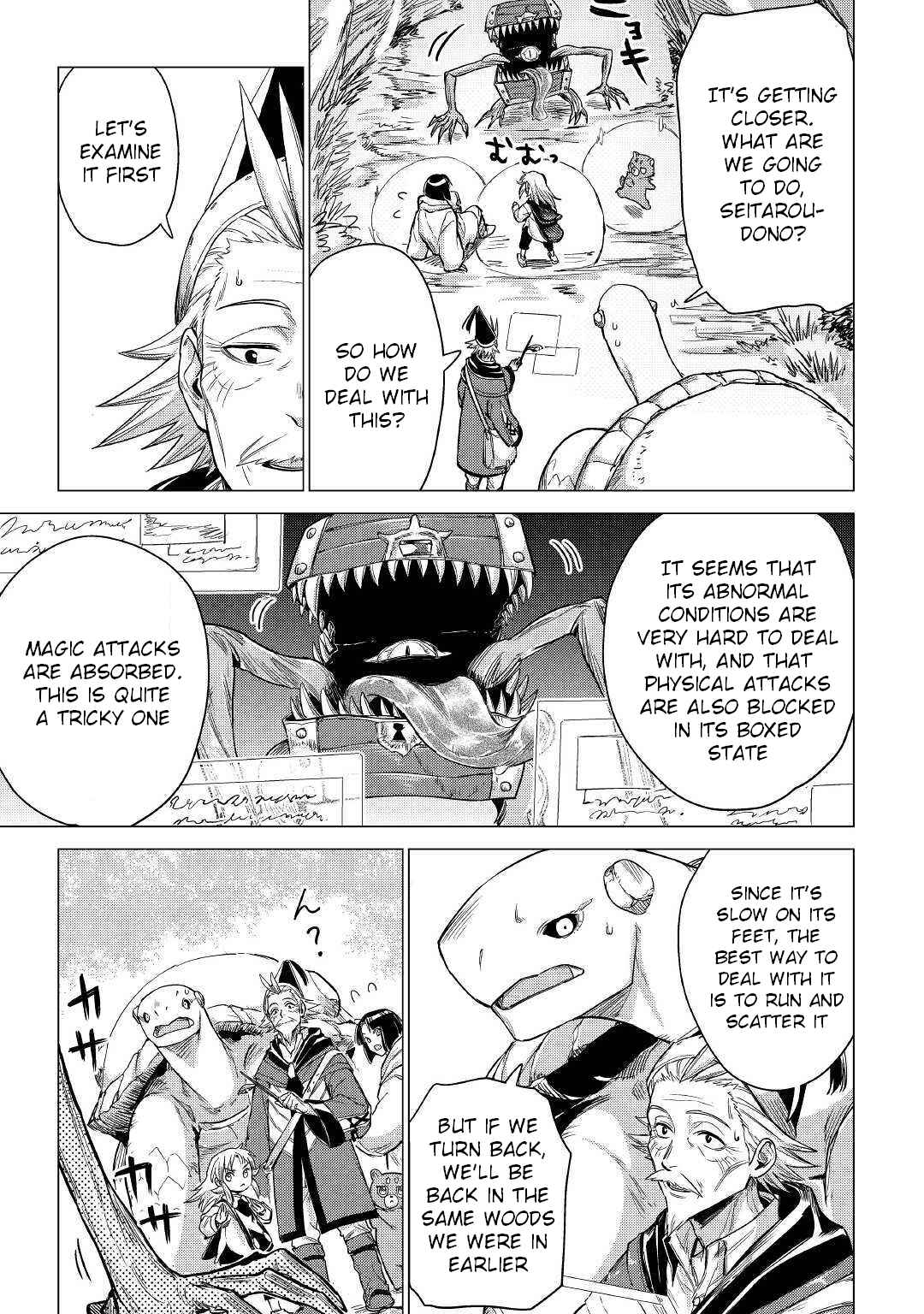 Page 10 Chapter 26 Jiisama ga Iku