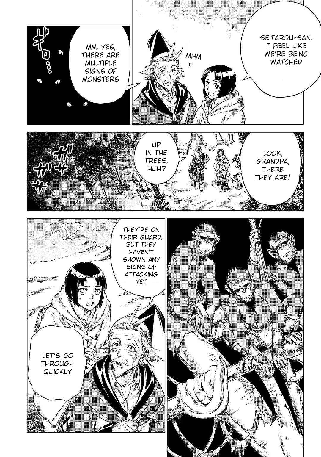 Page 15 Chapter 26 Jiisama ga Iku
