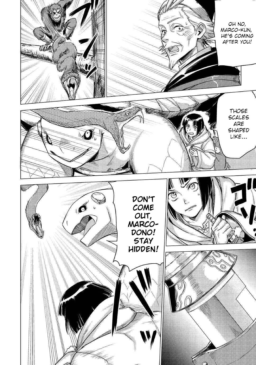 Page 21 Chapter 26 Jiisama ga Iku