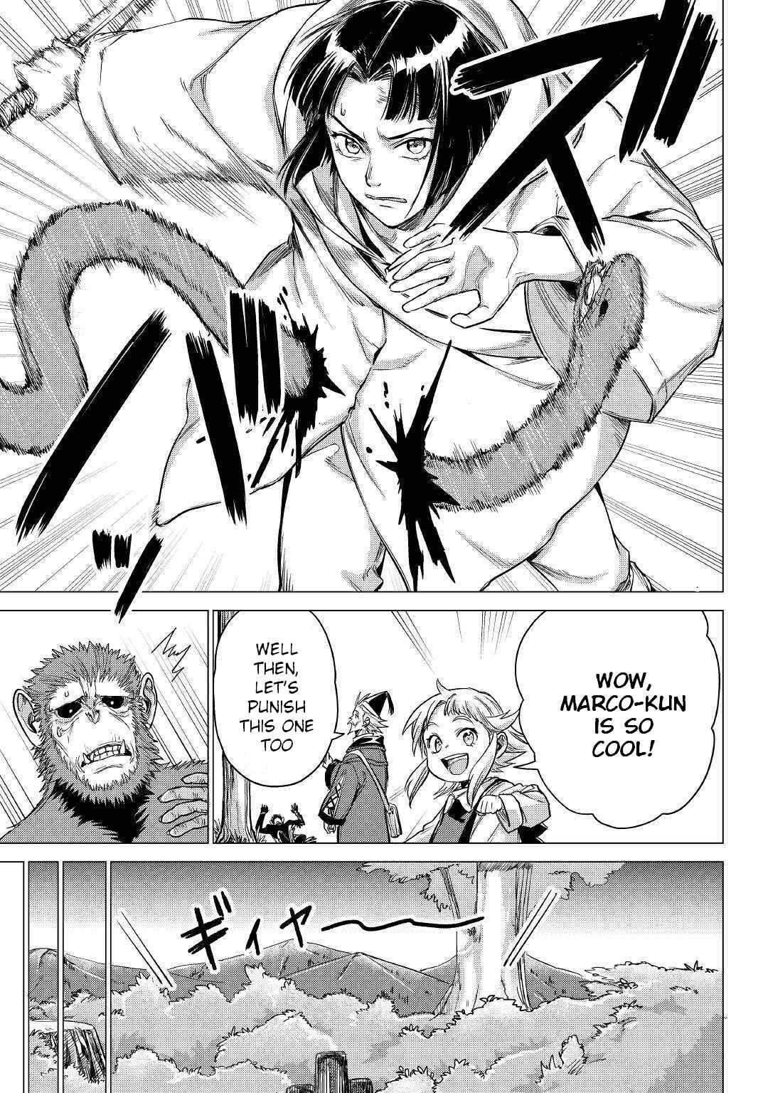 Page 22 Chapter 26 Jiisama ga Iku