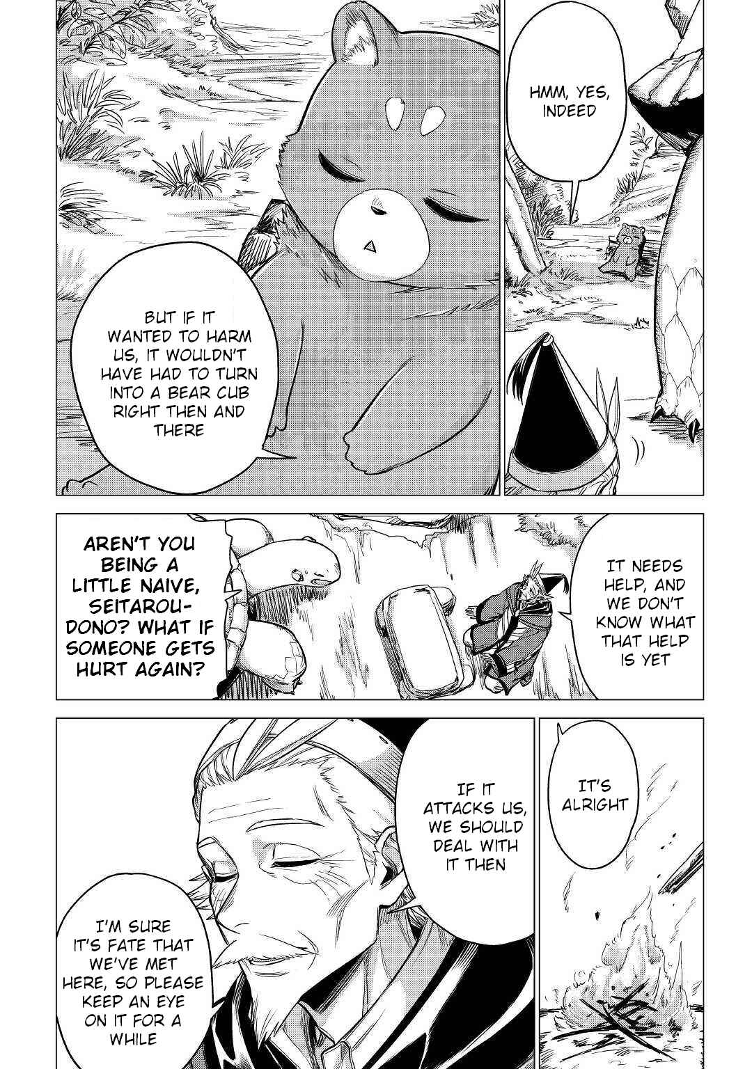 Page 25 Chapter 26 Jiisama ga Iku