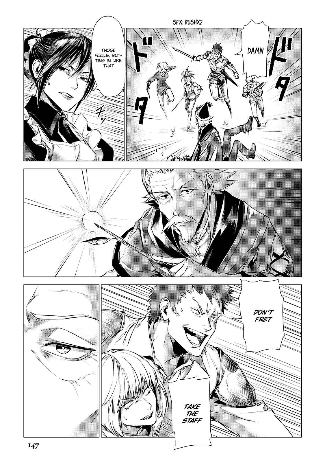 Page 29 Chapter 4 Jiisama ga Iku