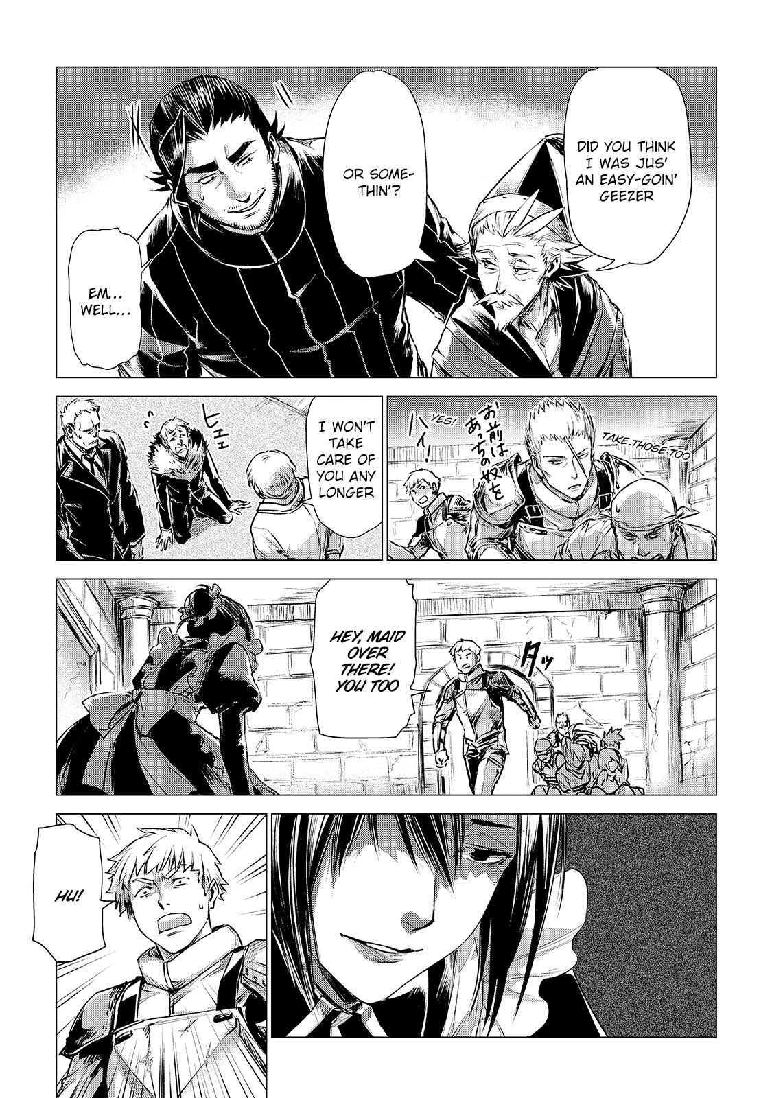 Page 37 Chapter 4 Jiisama ga Iku