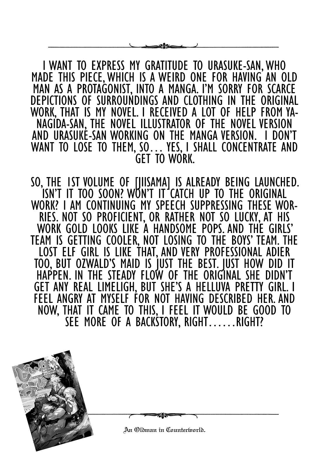 Page 47 Chapter 4 Jiisama ga Iku