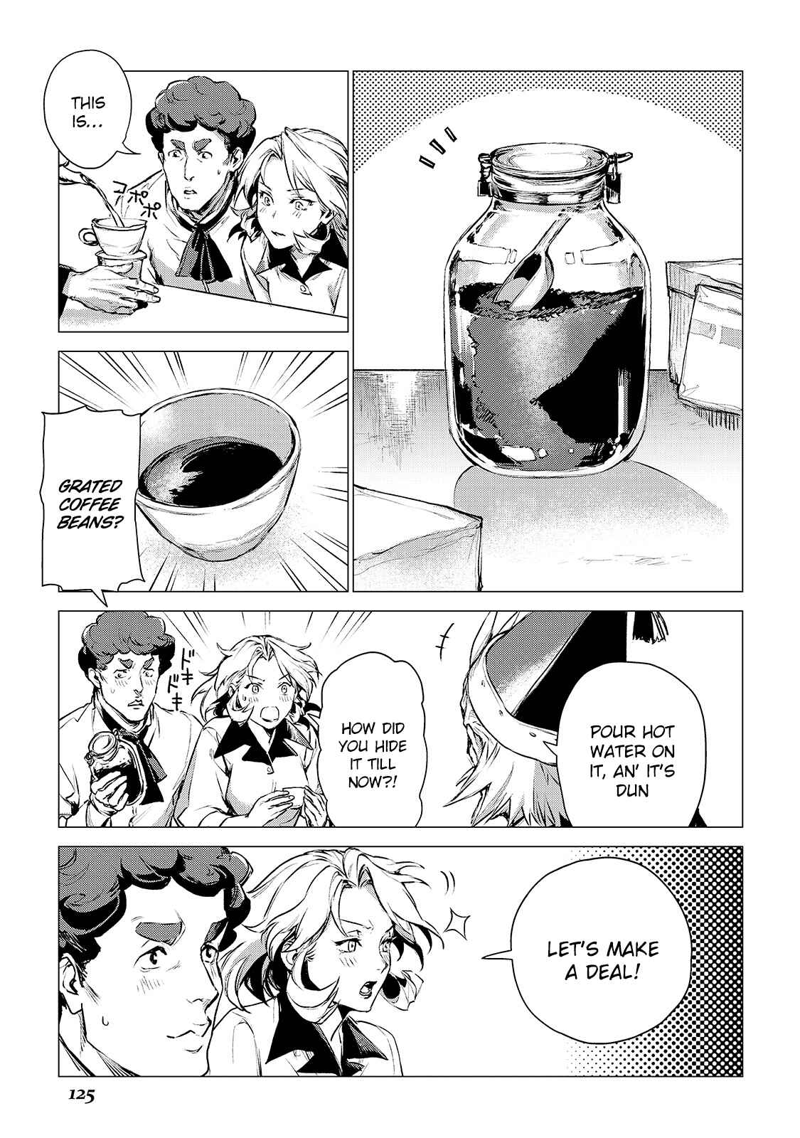 Page 7 Chapter 4 Jiisama ga Iku