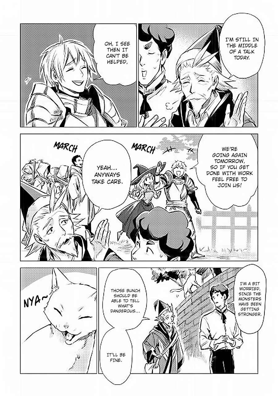 Page 15 Chapter 6 Jiisama ga Iku