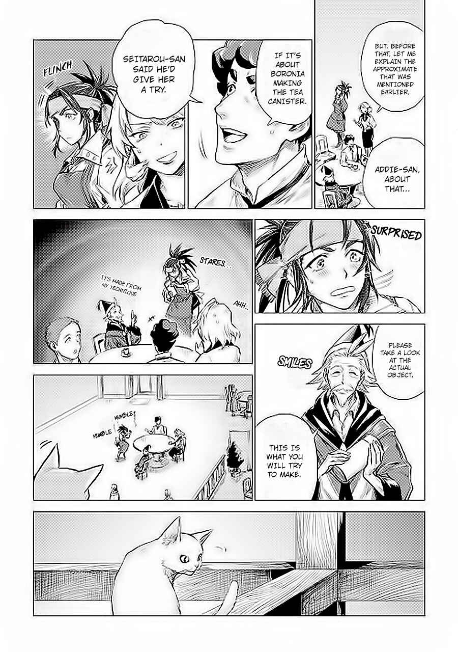 Page 21 Chapter 6 Jiisama ga Iku