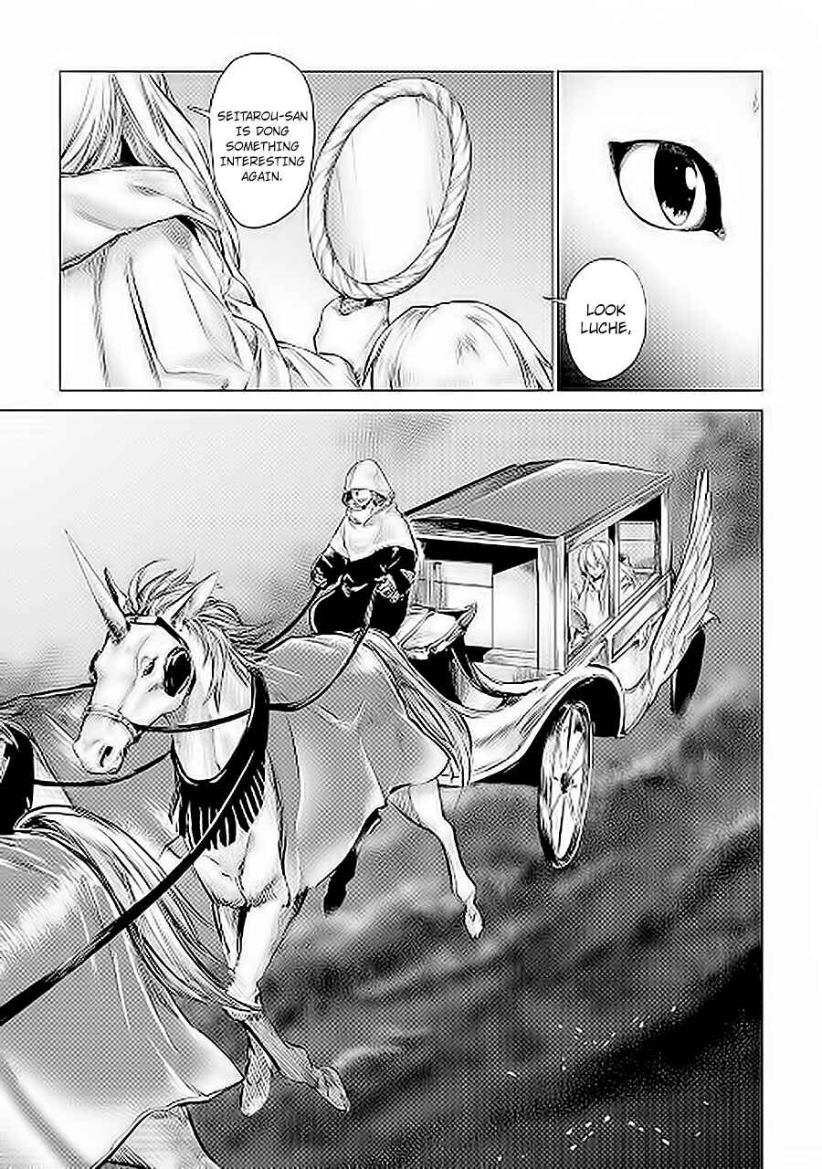 Page 22 Chapter 6 Jiisama ga Iku