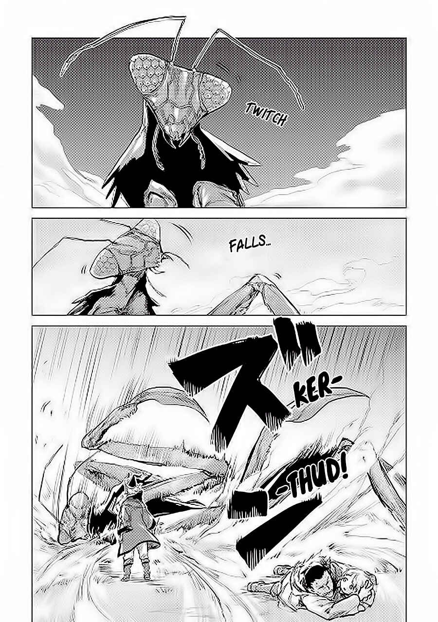 Page 33 Chapter 6 Jiisama ga Iku