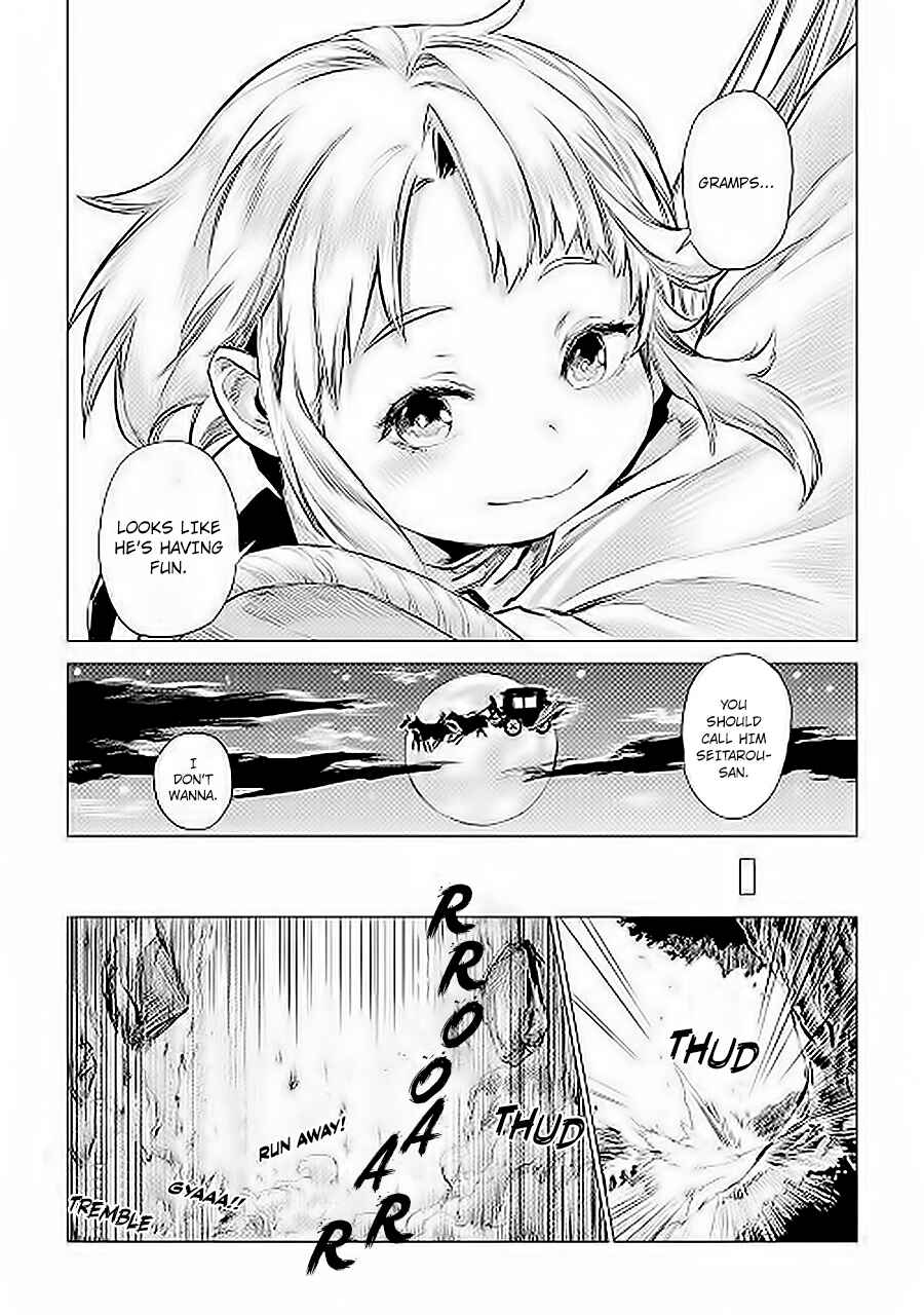 Page 24 Chapter 6 Jiisama ga Iku