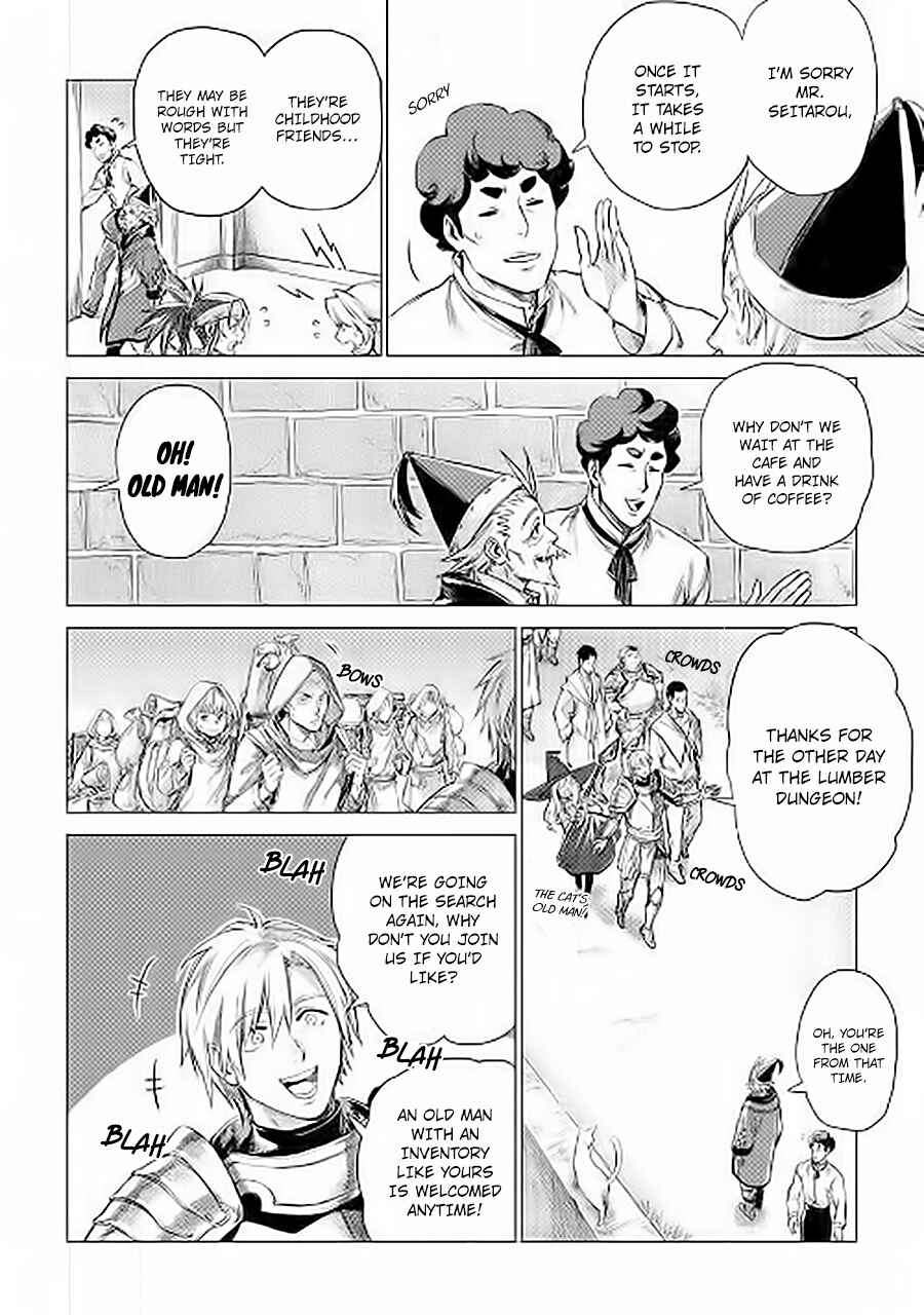 Page 11 Chapter 6 Jiisama ga Iku
