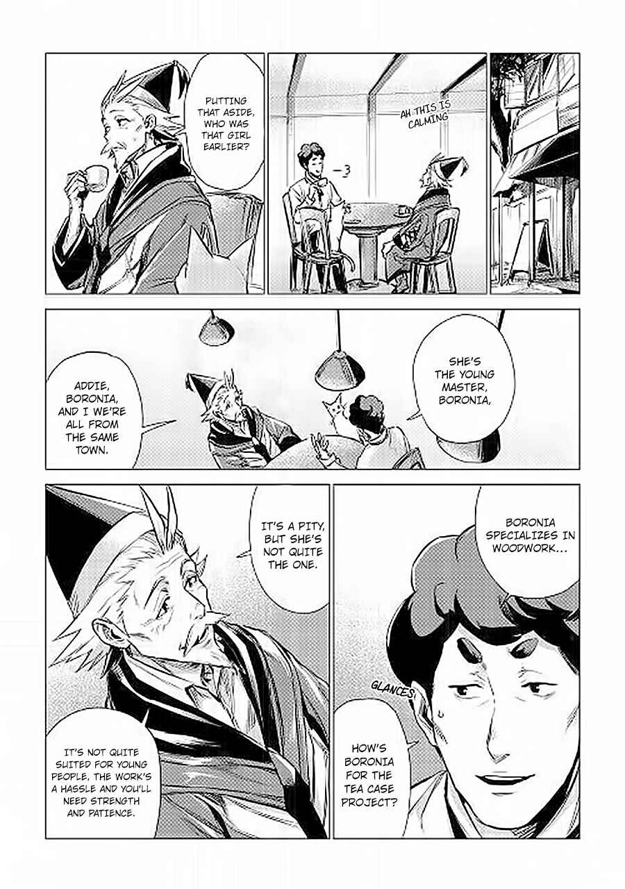 Page 16 Chapter 6 Jiisama ga Iku