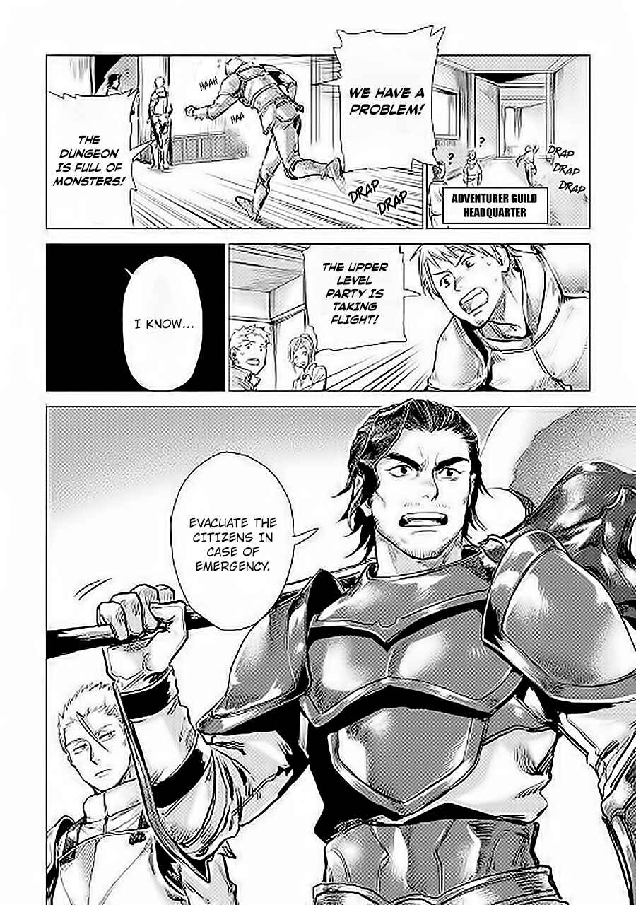 Page 27 Chapter 6 Jiisama ga Iku