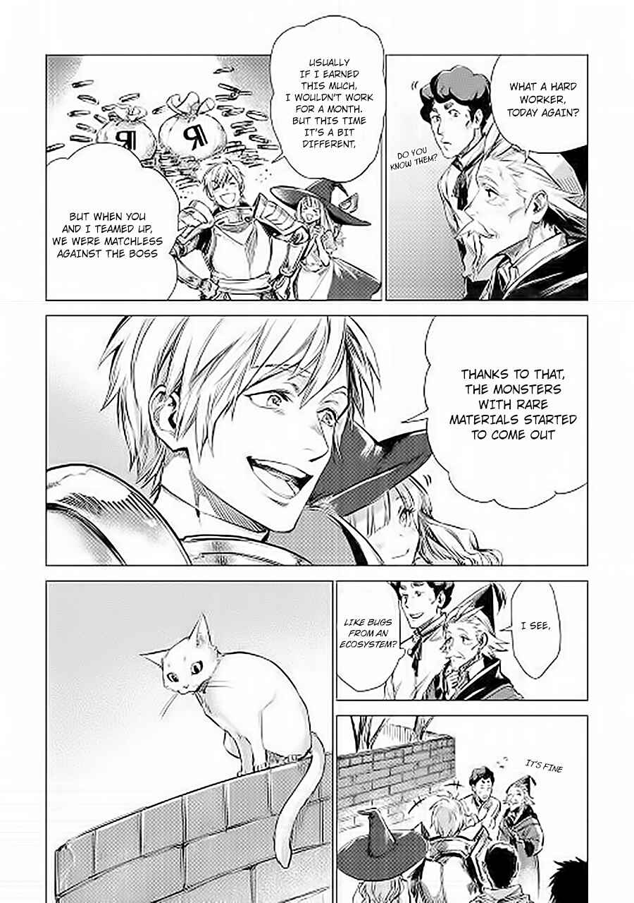 Page 12 Chapter 6 Jiisama ga Iku