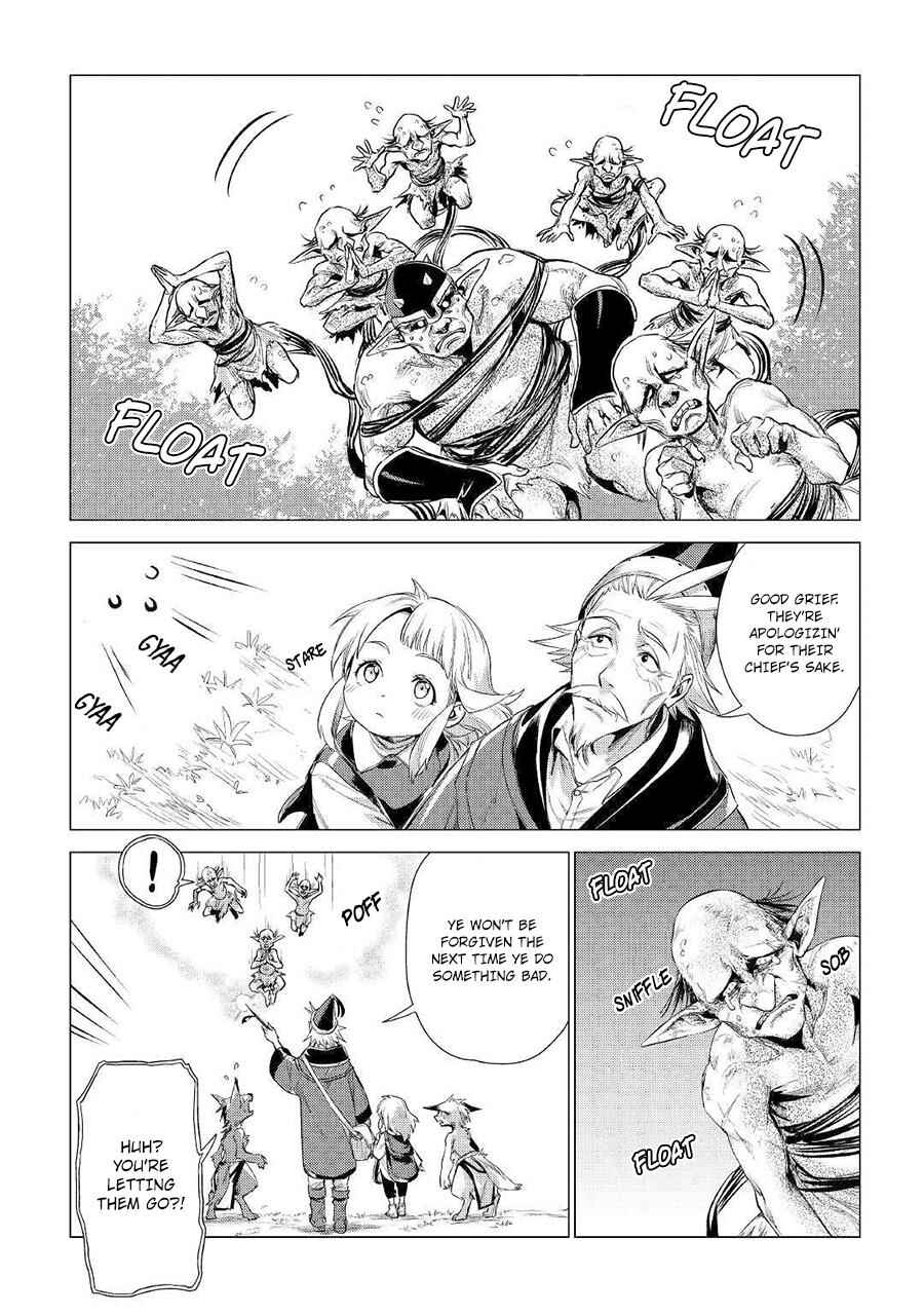Page 19 Chapter 12 Jiisama ga Iku
