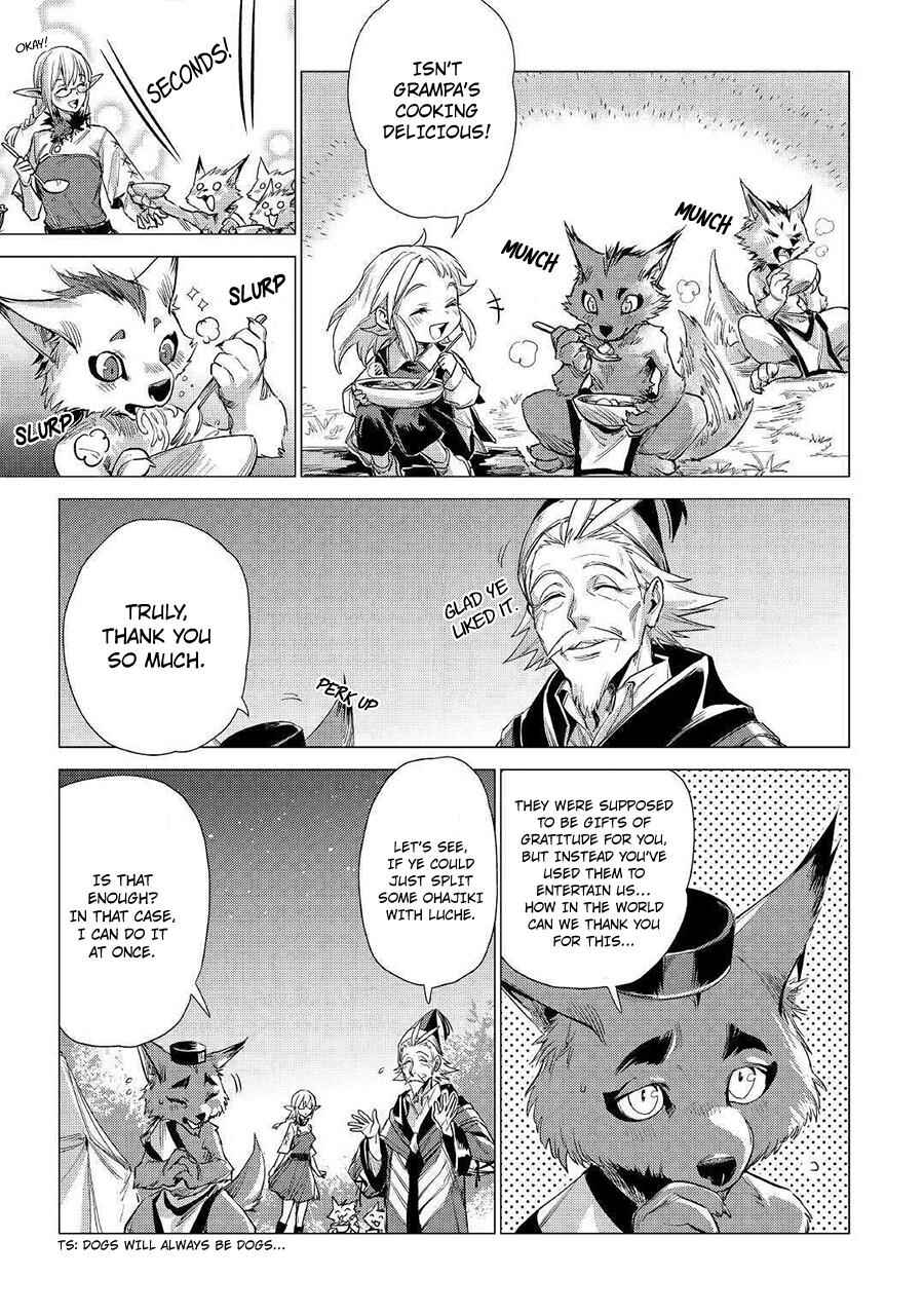 Page 24 Chapter 12 Jiisama ga Iku