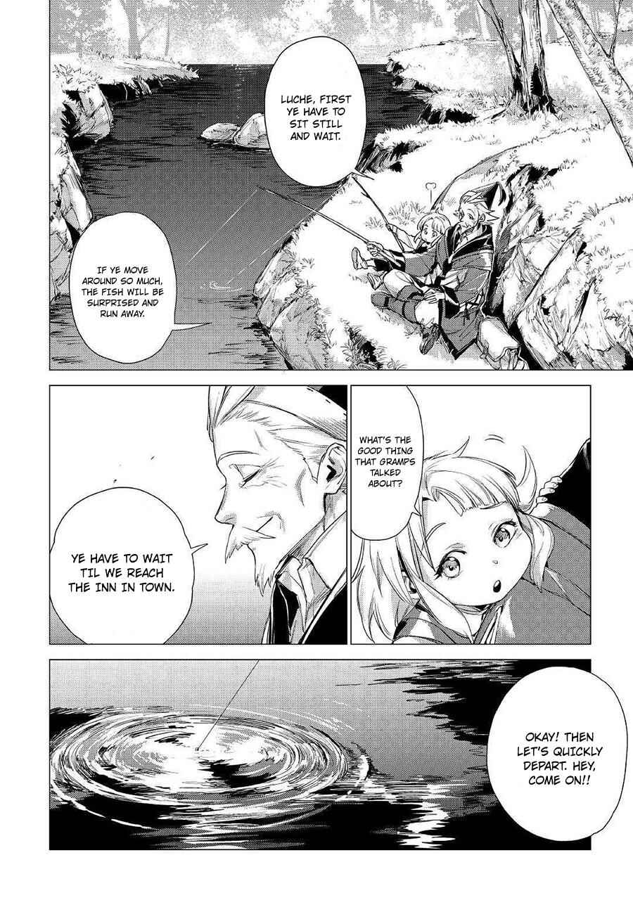 Page 3 Chapter 12 Jiisama ga Iku