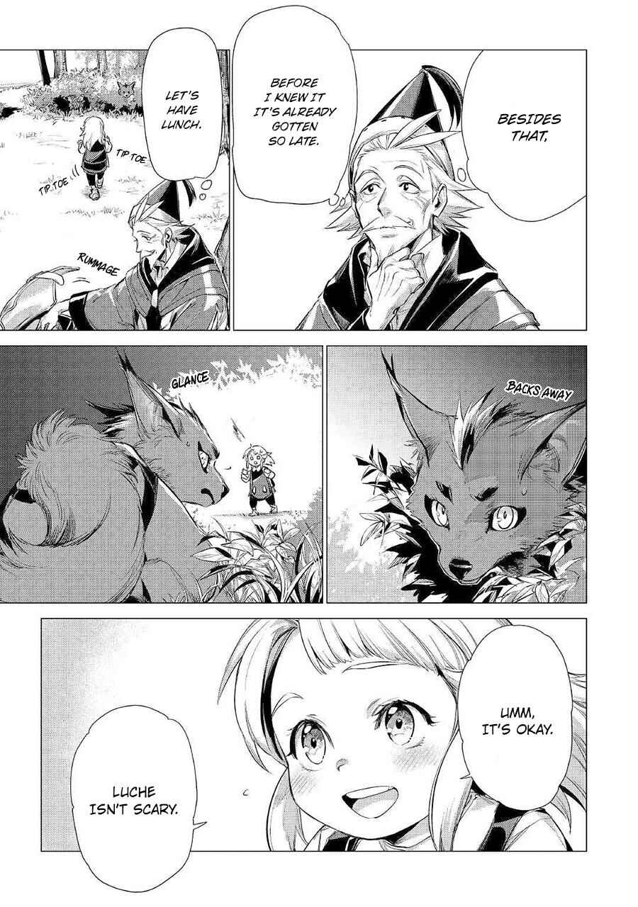 Page 6 Chapter 12 Jiisama ga Iku