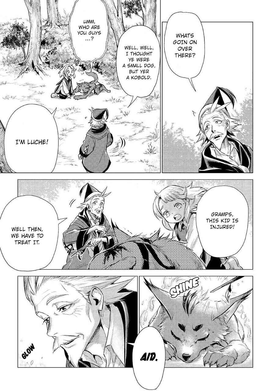 Page 8 Chapter 12 Jiisama ga Iku
