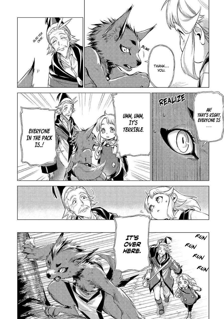 Page 9 Chapter 12 Jiisama ga Iku
