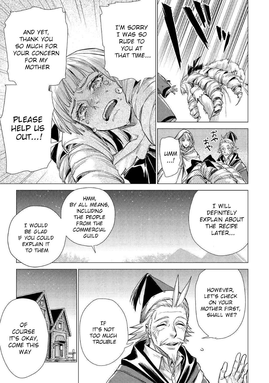 Page 14 Chapter 20 Jiisama ga Iku