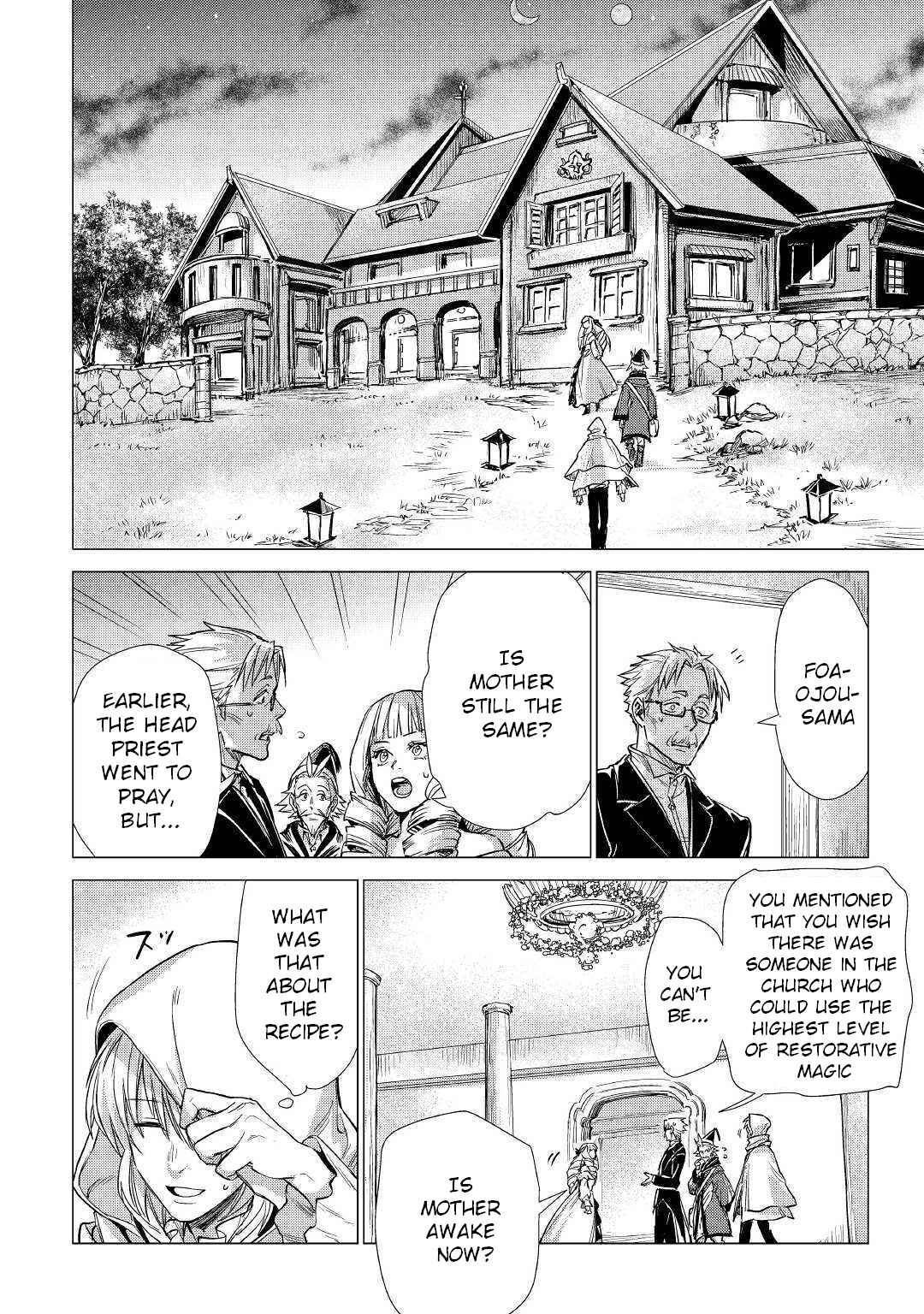 Page 15 Chapter 20 Jiisama ga Iku