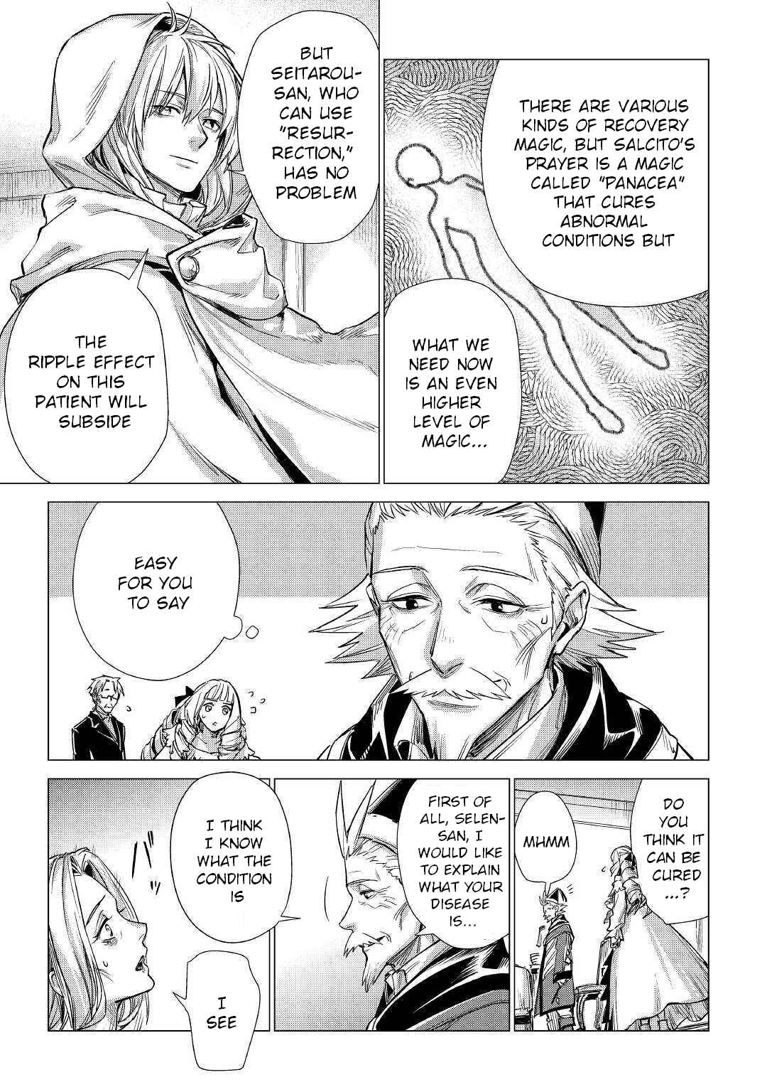 Page 20 Chapter 20 Jiisama ga Iku