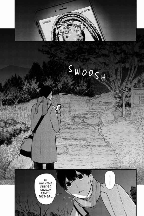 Page 2 Chapter 284.1 Koi to Uso