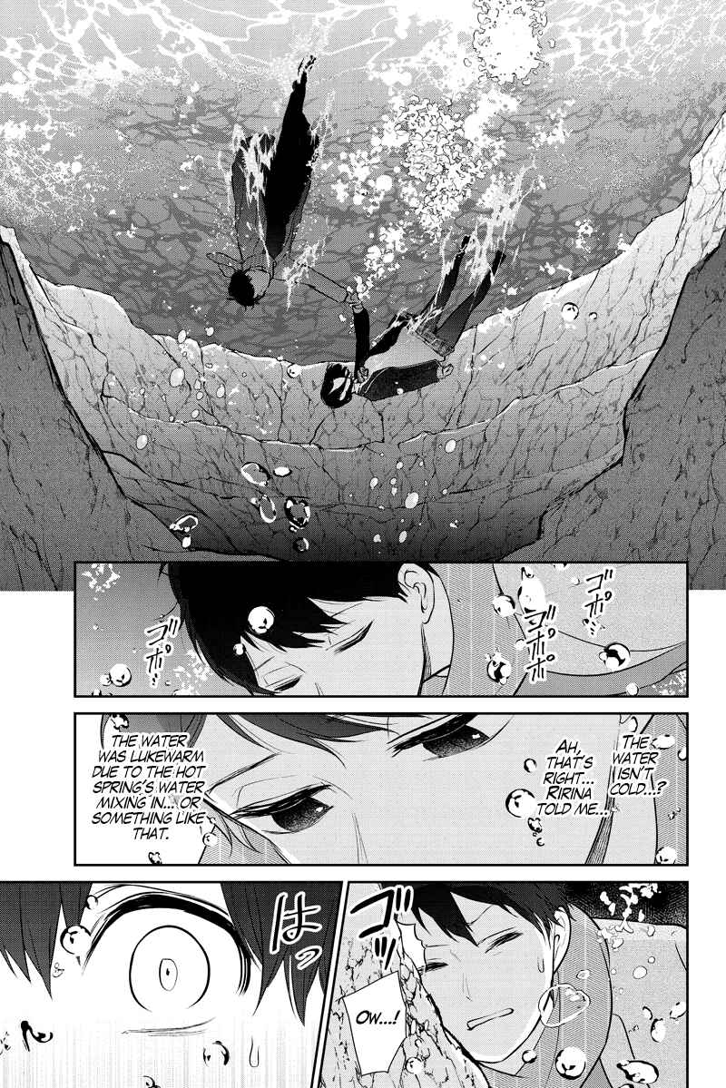 Page 20 Chapter 284.1 Koi to Uso